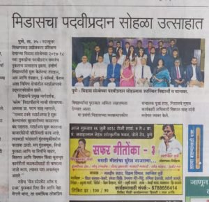 Students' businesses are featured in the newspaper.